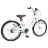 Bicicletă pentru Copii 18 Inci pentru 5-7 ani Alb