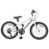 Bicicletă Montană 20 Inci 6-Speed pentru 5-8 ani Alb